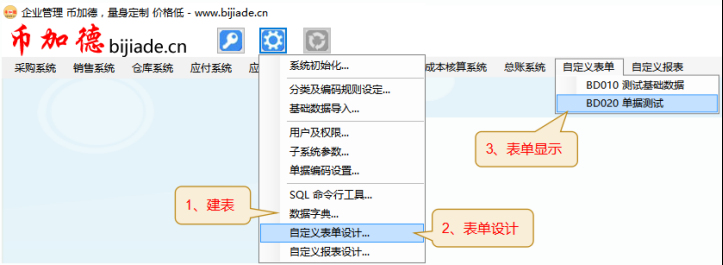 14053060f7b92a2d602Gadzz8 14053060f7b92a2d602Gadzz8