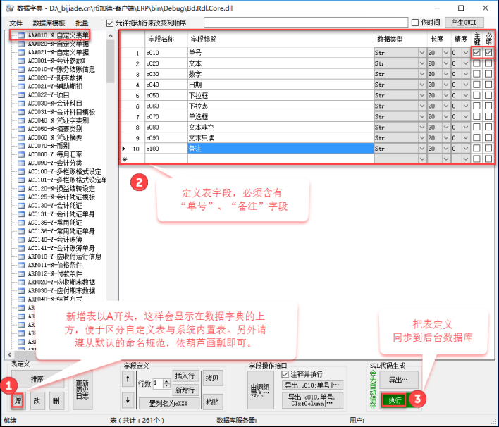 14053760f7b931d859975OD31 14053760f7b931d859975OD31