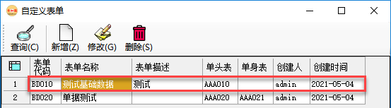 14054460f7b9381668fMhtATg 14054460f7b9381668fMhtATg