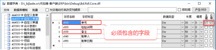 14060160f7b949474dedmhYwx 14060160f7b949474dedmhYwx