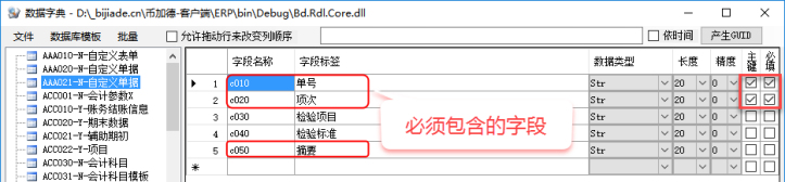 14060660f7b94ec922abJv5Oy 14060660f7b94ec922abJv5Oy