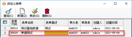 14061260f7b95426ed9KxgBmN 14061260f7b95426ed9KxgBmN