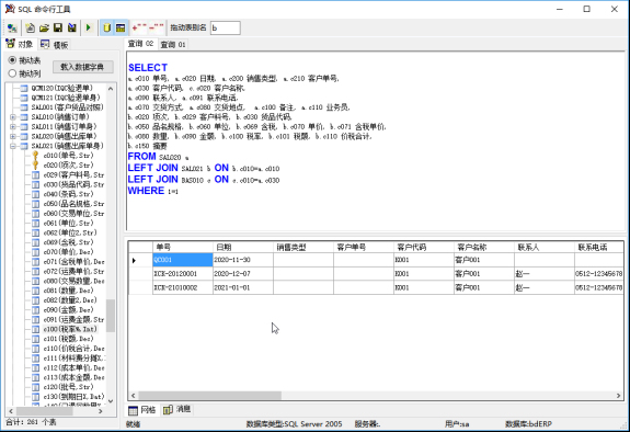 14224960f7bd39e2b885Gf4Z2 14224960f7bd39e2b885Gf4Z2