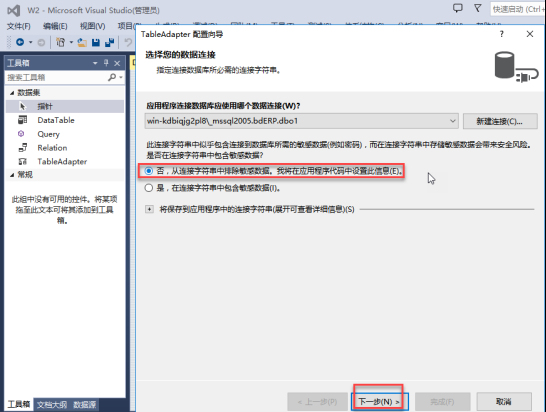 14231160f7bd4f7edf4iRaqzS 14231160f7bd4f7edf4iRaqzS
