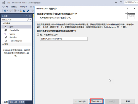 14231960f7bd57de46eqvdLf6 14231960f7bd57de46eqvdLf6