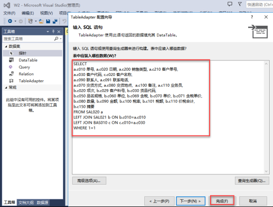 14233160f7bd63c7ccdf7IflL 14233160f7bd63c7ccdf7IflL