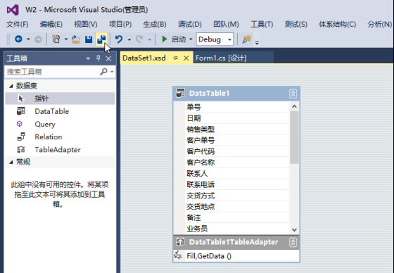 14233860f7bd6a3e63fXM17rC 14233860f7bd6a3e63fXM17rC