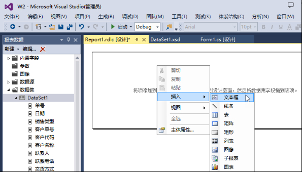 14240460f7bd841ccffdViNhp 14240460f7bd841ccffdViNhp