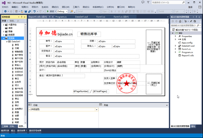 14241360f7bd8d1c0fdx7ye2B 14241360f7bd8d1c0fdx7ye2B