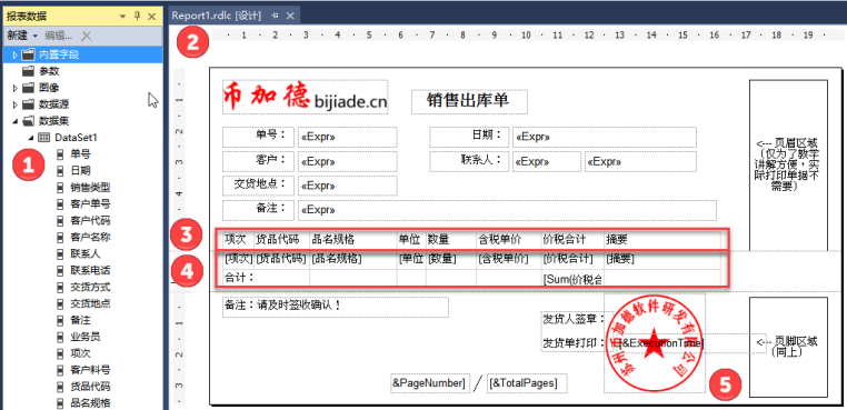 14250160f7bdbdcf6e0GE4qwb 14250160f7bdbdcf6e0GE4qwb