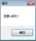 在Win7上erp系統怎么安裝8 在Win7上erp系統怎么安裝8