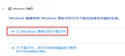 在Win10上erp系統怎么安裝5 在Win10上erp系統怎么安裝5