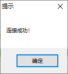 在Win10上erp系統怎么安裝12 在Win10上erp系統怎么安裝12