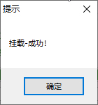 在Win10上erp系統怎么安裝13 在Win10上erp系統怎么安裝13