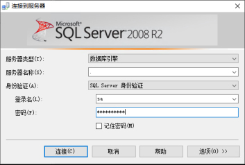 erp系統(tǒng)怎么操作8 erp系統(tǒng)怎么操作8