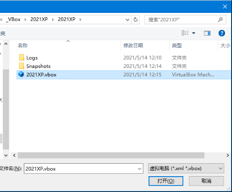 erp系統怎么安裝-傻瓜式4