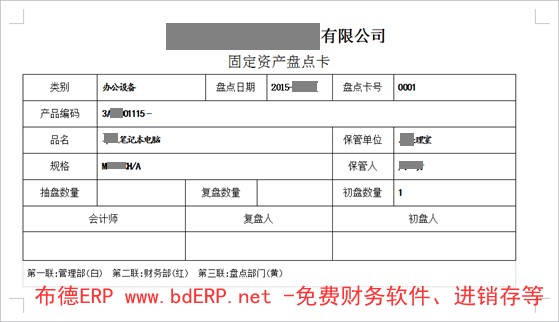 image001-1-1 image001-1-1