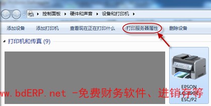 image002-1-1 image002-1-1