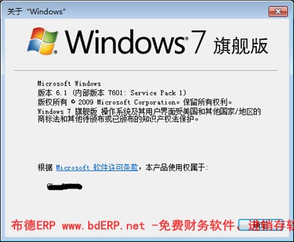 image003-1-1 image003-1-1