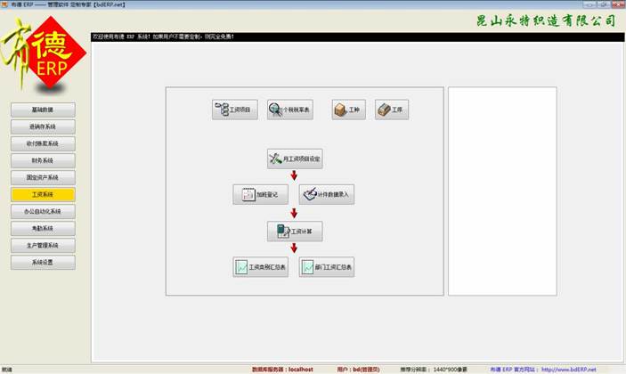 image003-2-1 image003-2-1