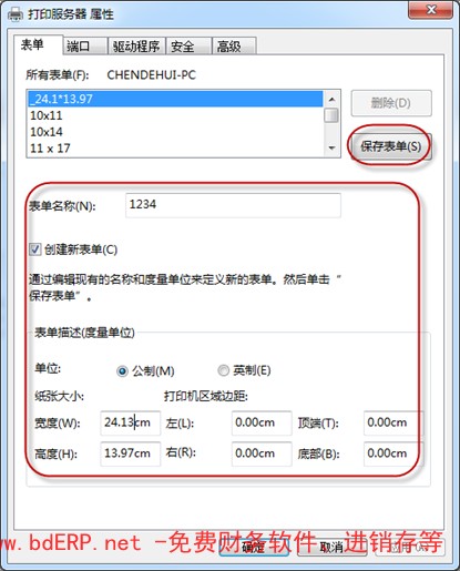 image003-3-1 image003-3-1