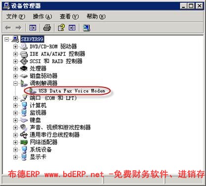 image004-1-1 image004-1-1