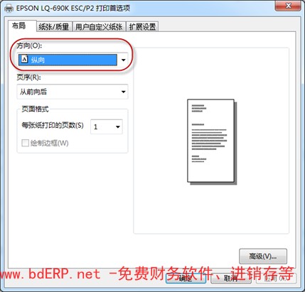 image004-2-1 image004-2-1