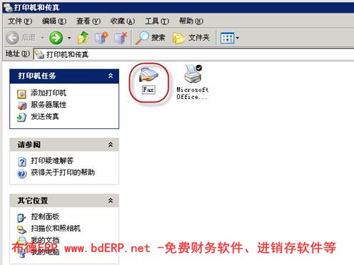 image006-1-1 image006-1-1