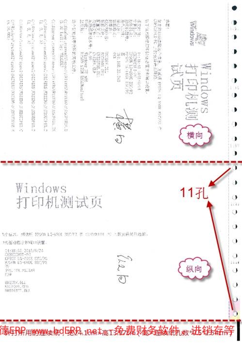 image006-2-1 image006-2-1