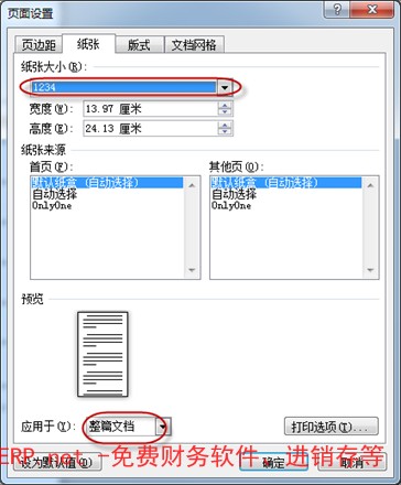 image007-2-1 image007-2-1