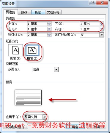 image008-1-1 image008-1-1