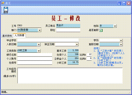 image008-2 image008-2