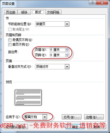 image009-2-1 image009-2-1