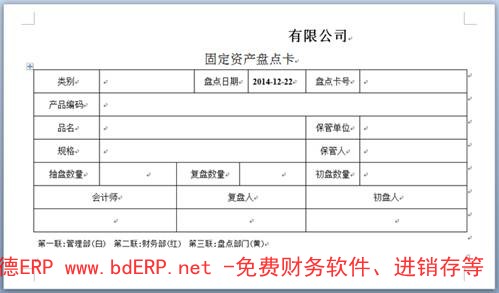 image010-1-1 image010-1-1