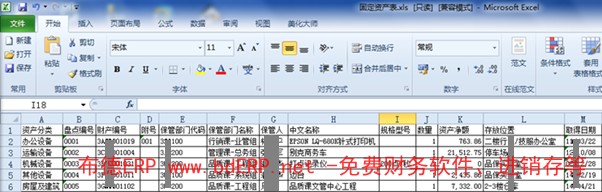 image011-1-1 image011-1-1