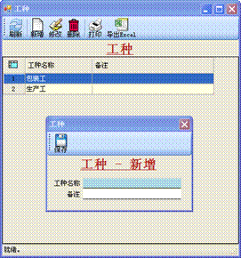 image011-3 image011-3