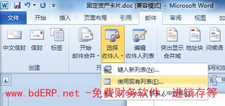 image012-1-1 image012-1-1