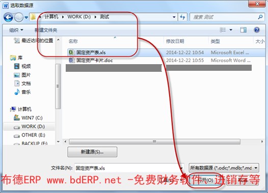 image013-1-1 image013-1-1