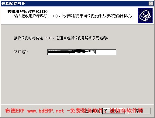 image013-2 image013-2