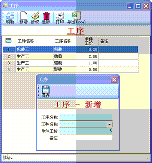 image013-3 image013-3