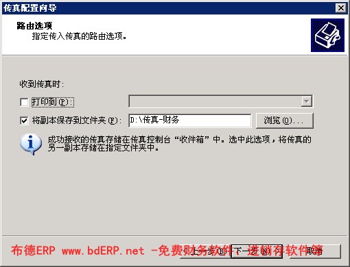 image014-3 image014-3