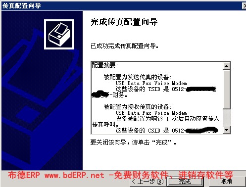 image015-3 image015-3