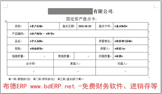 image016-1-1 image016-1-1