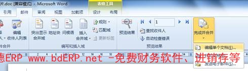 image017-2-1 image017-2-1