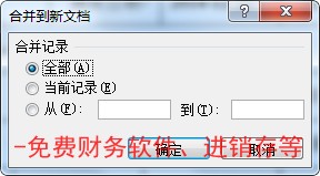 image018-1-1 image018-1-1