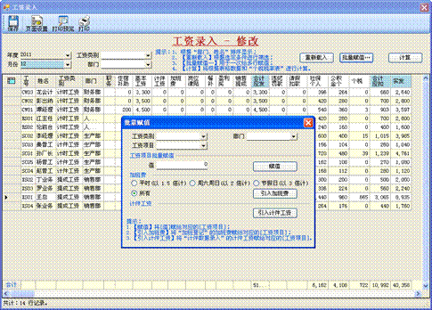 image018-2 image018-2