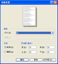 image019-1-1 image019-1-1