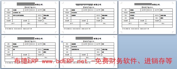 image019-2-1 image019-2-1