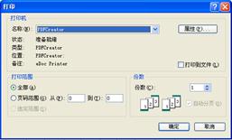 image021-1-1 image021-1-1