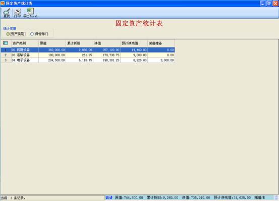 image029-1-1 image029-1-1